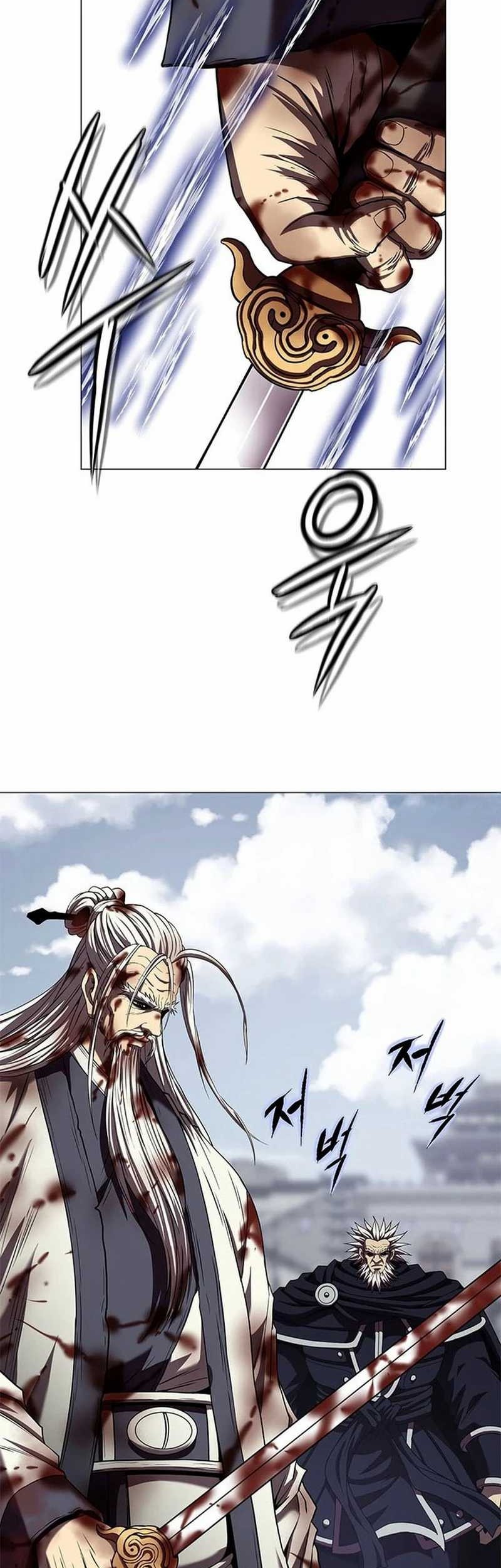Invincible Territory Chapter 36 halaman 35