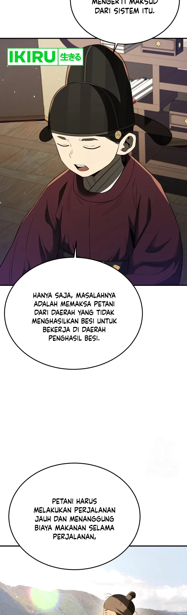 Halaman 25