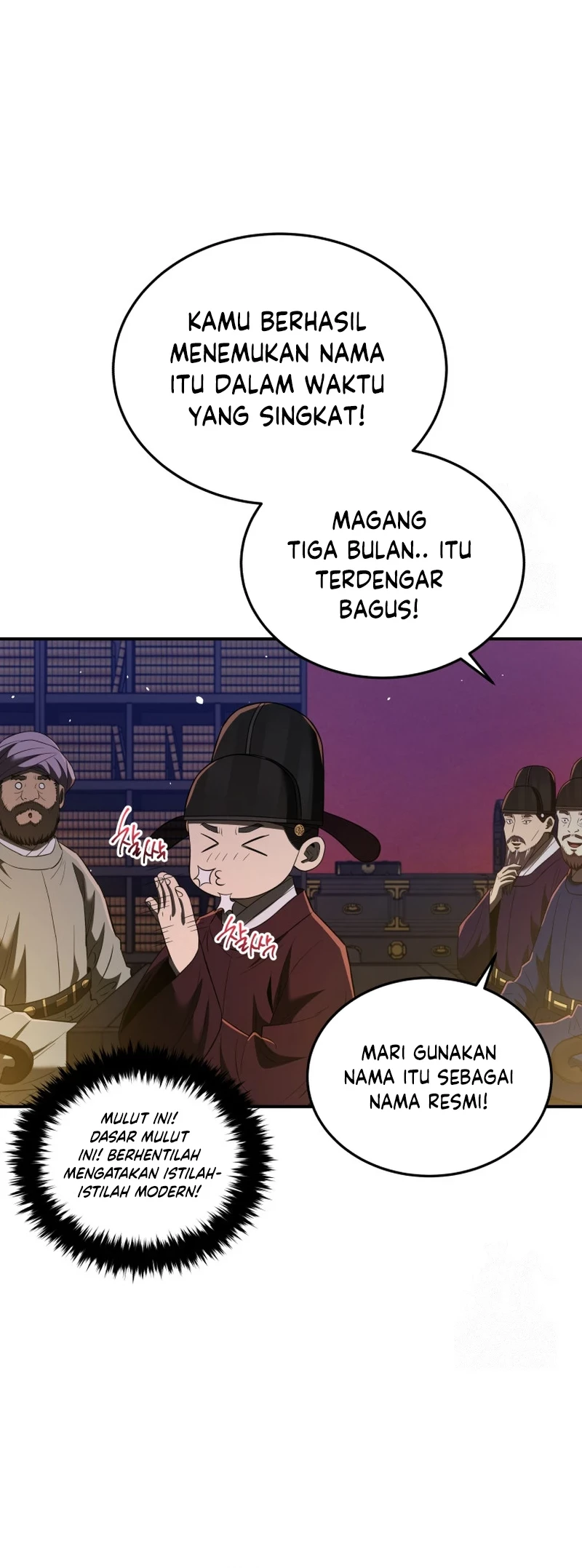 Halaman 25