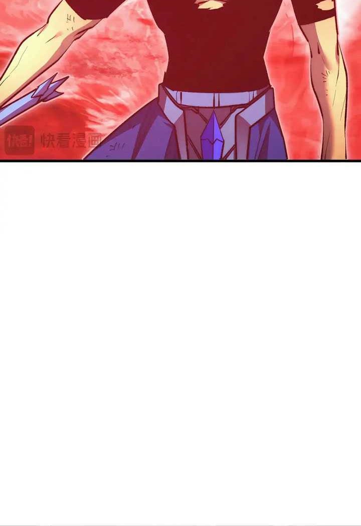 Rise From The Rubble Chapter 314 halaman 17