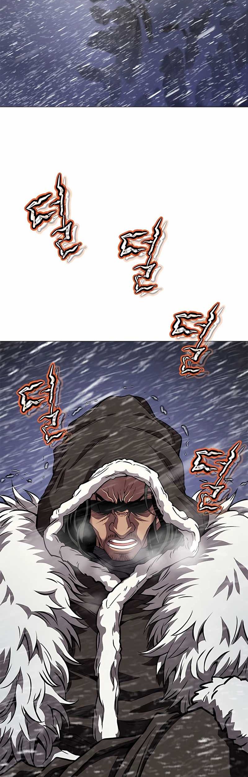 Invincible Territory Chapter 37 halaman 32