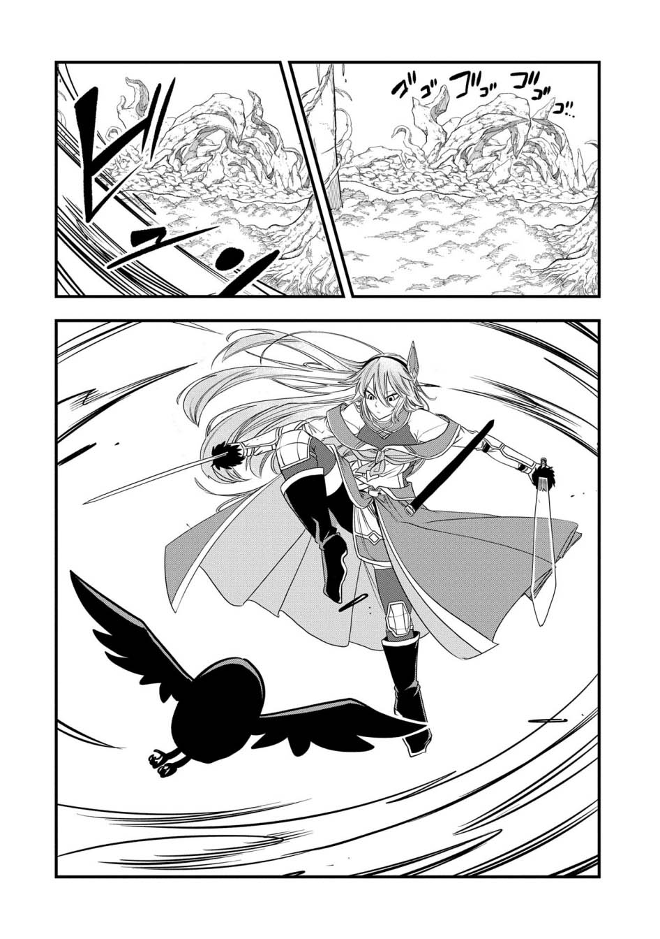 Since My Previous Life Was A Wise Man I Can Afford To Live Chapter 48 - Halaman 12