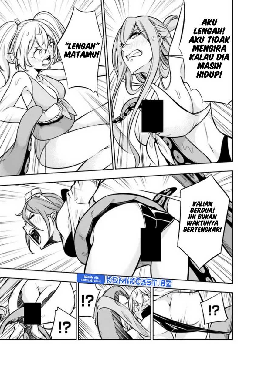 Shijou Saikyou no Mahou Kenshi, F Rank Boukensha ni Tensei Suru Chapter 117 Gambar 8