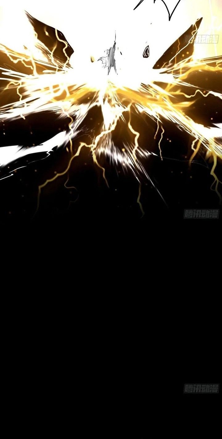 I’m An Evil God Chapter 533 halaman 16