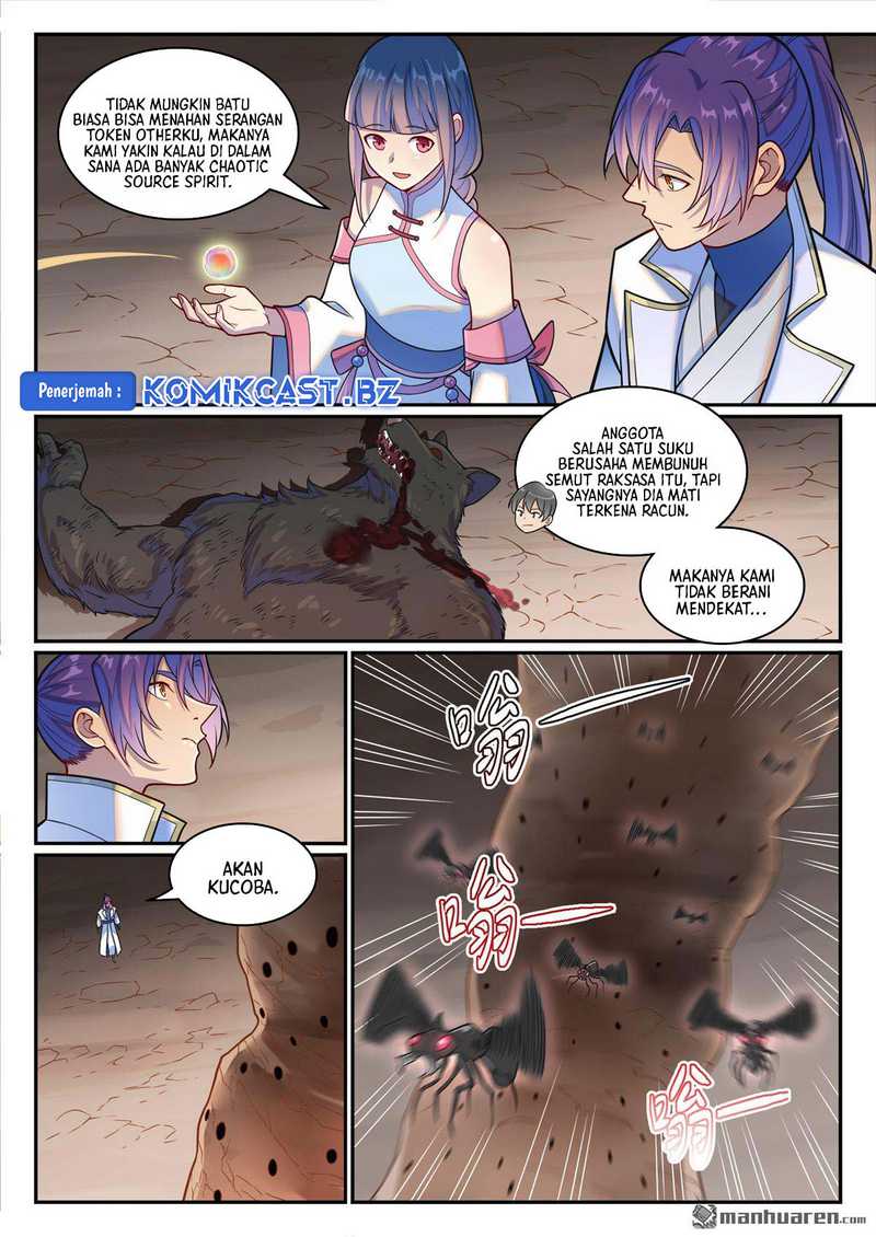 Apotheosis Chapter 1259 Gambar 8