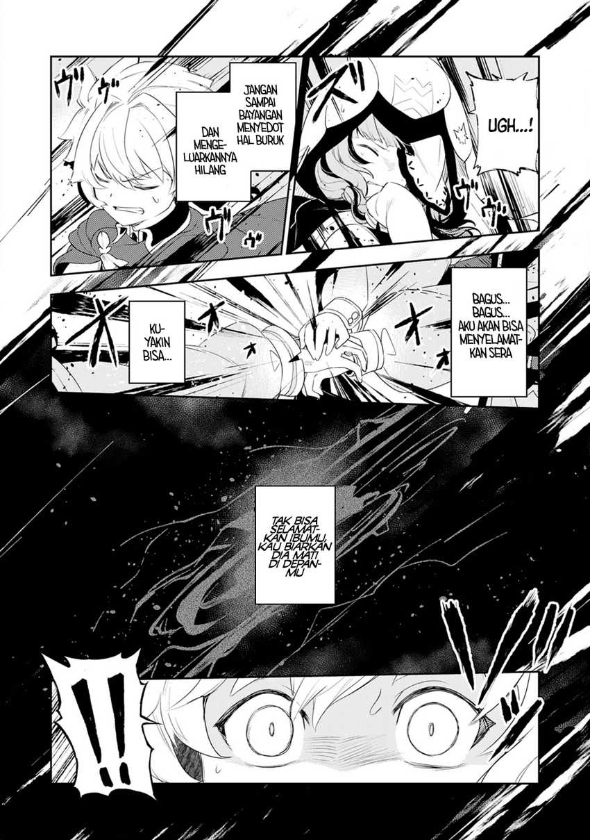 Fuun Kara no Saikyou Otoko Chapter 20 Gambar 12