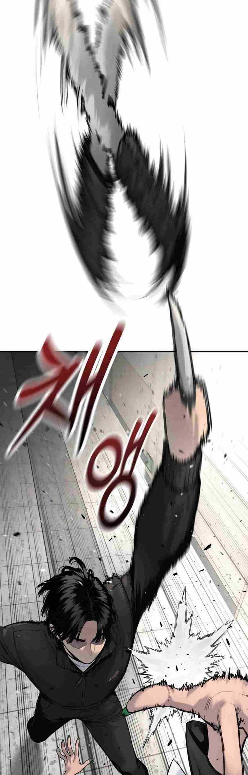 Return of the Bloodthirsty Police Chapter 72 - Halaman 26