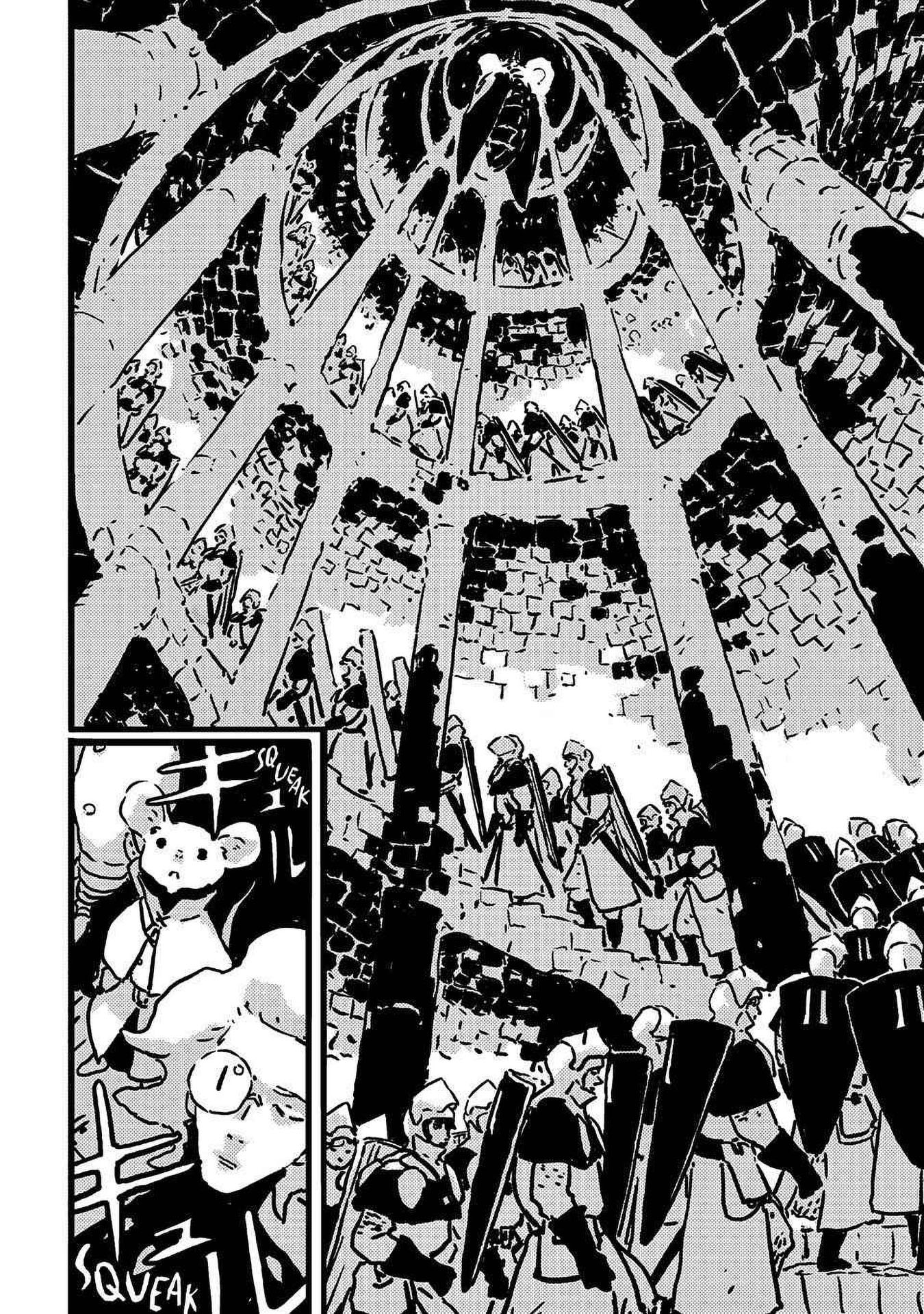 Tower Dungeon Chapter 14 halaman 16