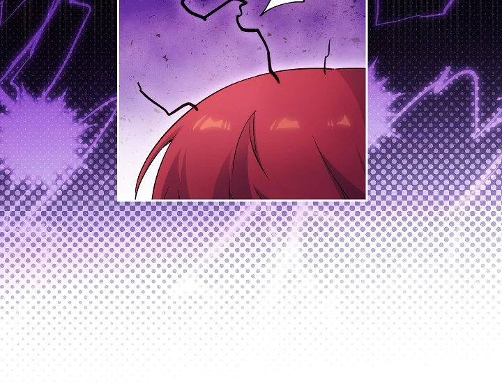 ADONIS Chapter 238 Gambar 78