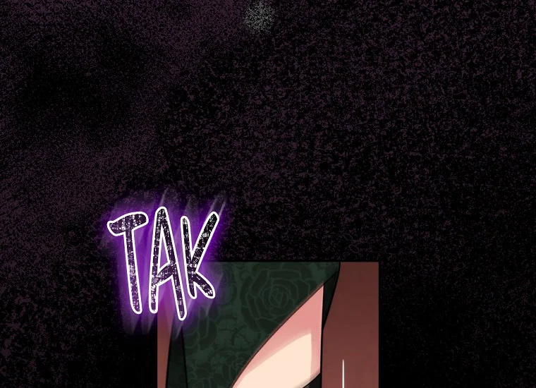 ADONIS Chapter 236 halaman 66