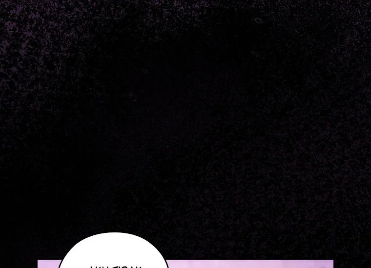 ADONIS Chapter 236 halaman 71