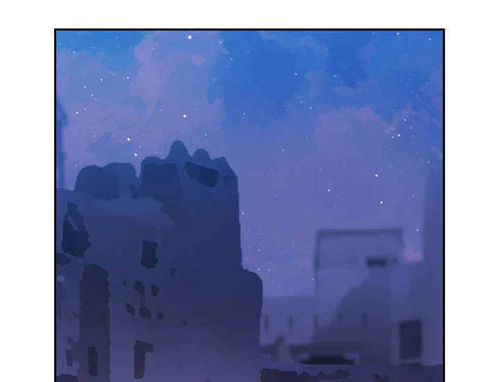 ADONIS Chapter 221 halaman 55