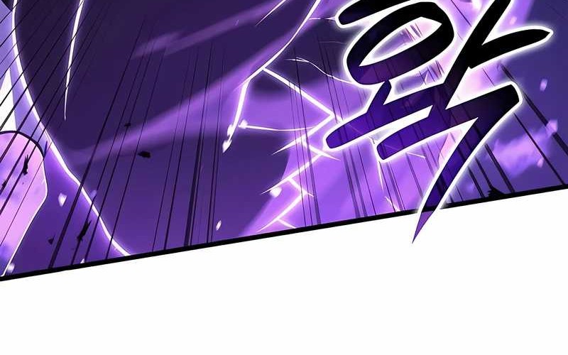 The Count’s Youngest Son Is A Player! Chapter 86 Gambar 28