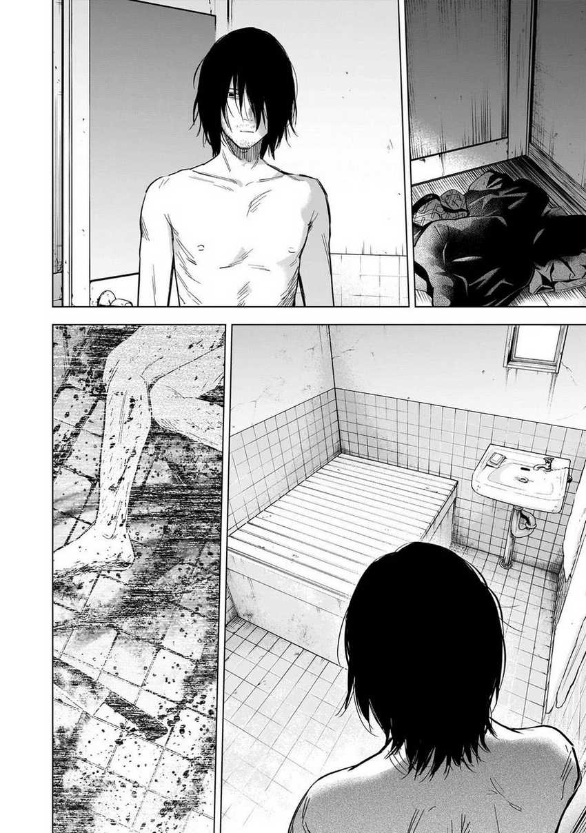 Shounen no Abyss Chapter 122 - Halaman 8