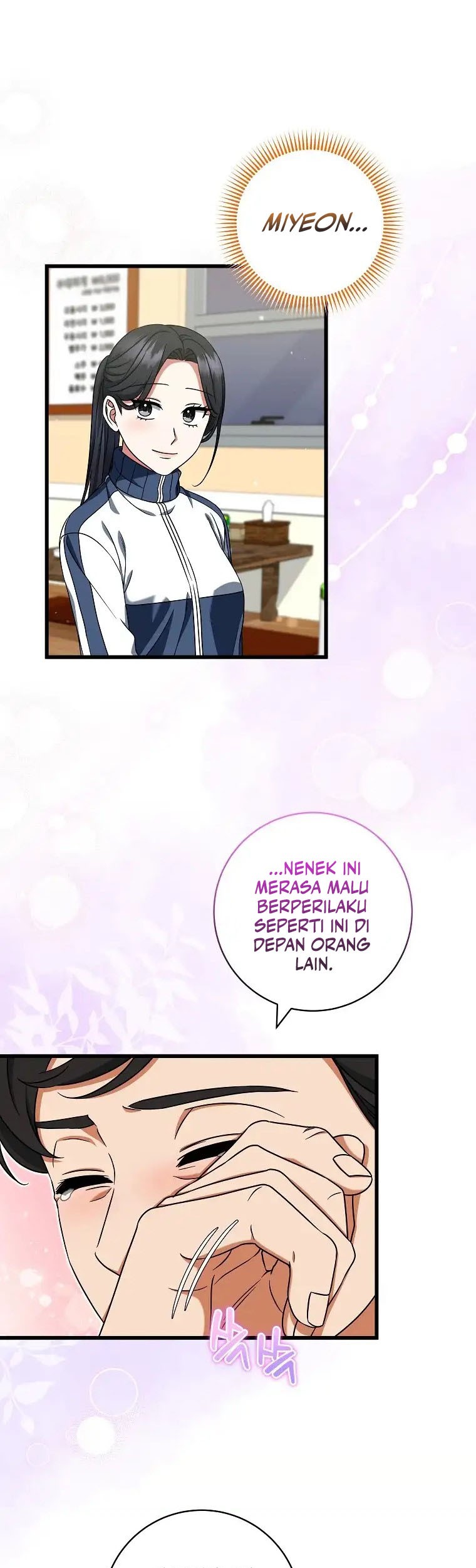 Welcome to Dungeon Hotel Chapter 31 Gambar 18