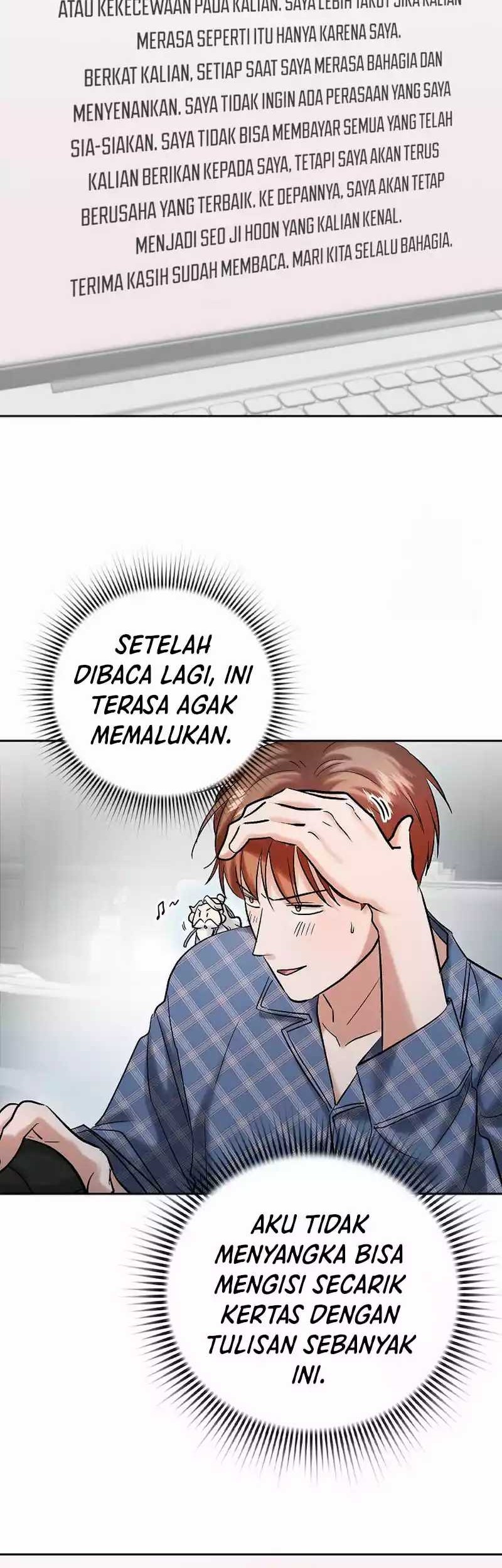 Road to Stardom Chapter 106 halaman 19