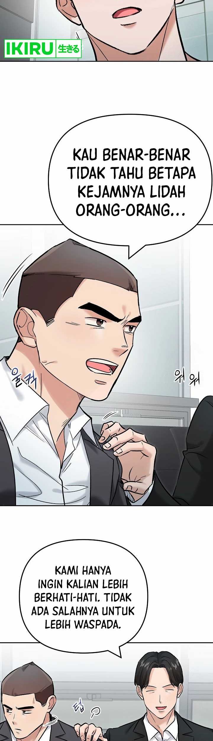 Road to Stardom Chapter 104 halaman 16