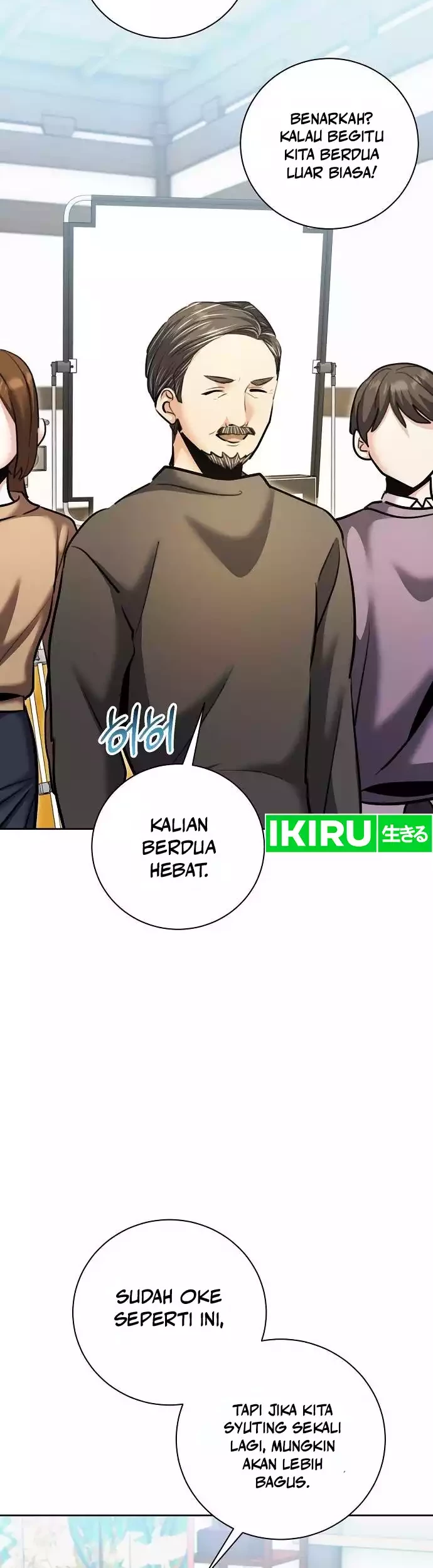 Genius Actor’s Aura Chapter 72 halaman 26