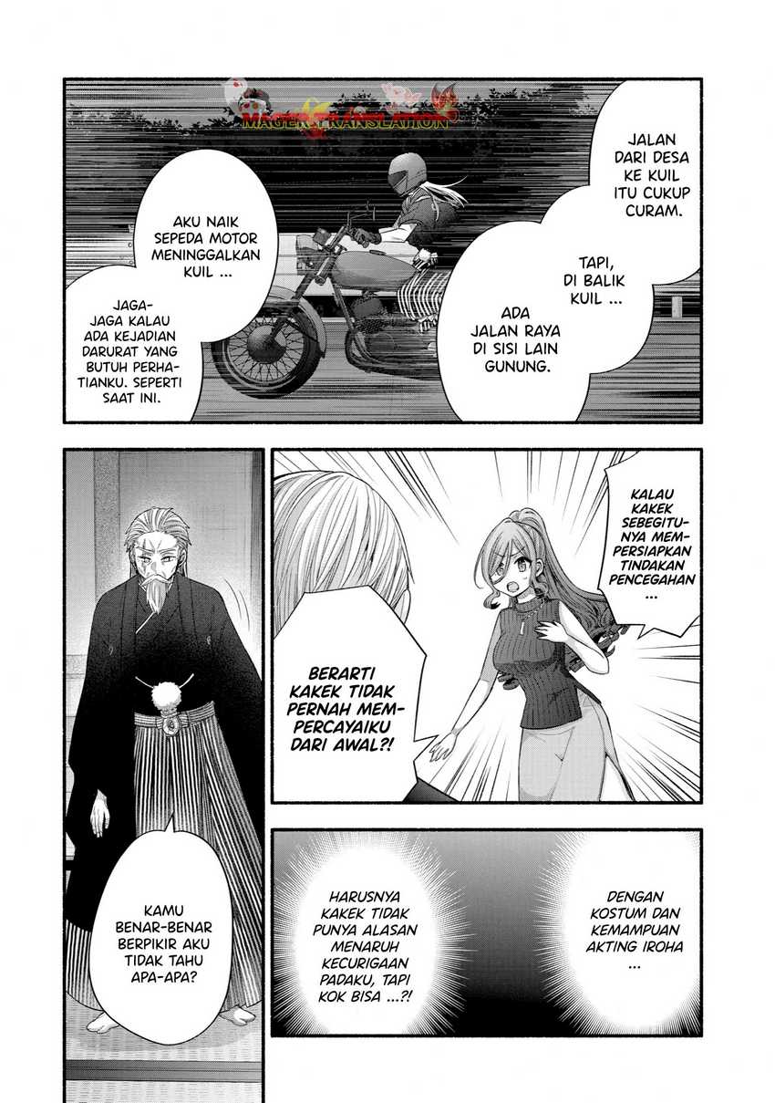 Halaman 19