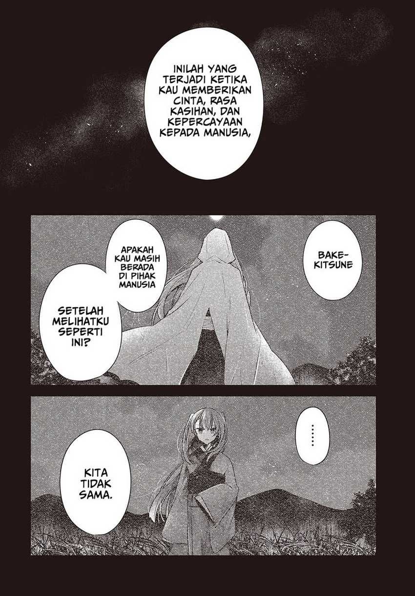 Watashi o Tabetai, Hitodenashi Chapter 39 Gambar 14