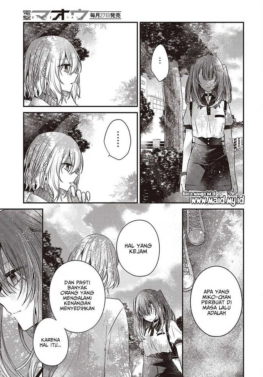Watashi o Tabetai, Hitodenashi Chapter 36 Gambar 13