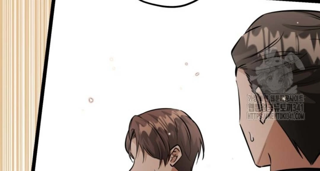 The Villain’s Daughter Plans To Run Away Chapter 32 Gambar 69