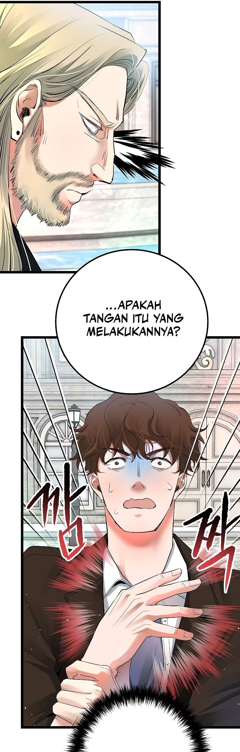 A Tidal Wave of Glory Chapter 55 halaman 31