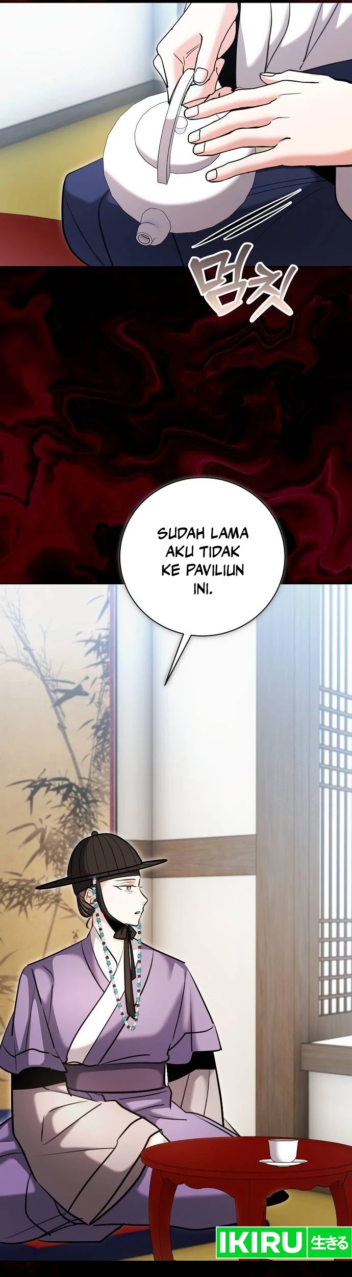Genius Actor’s Aura Chapter 73 halaman 26