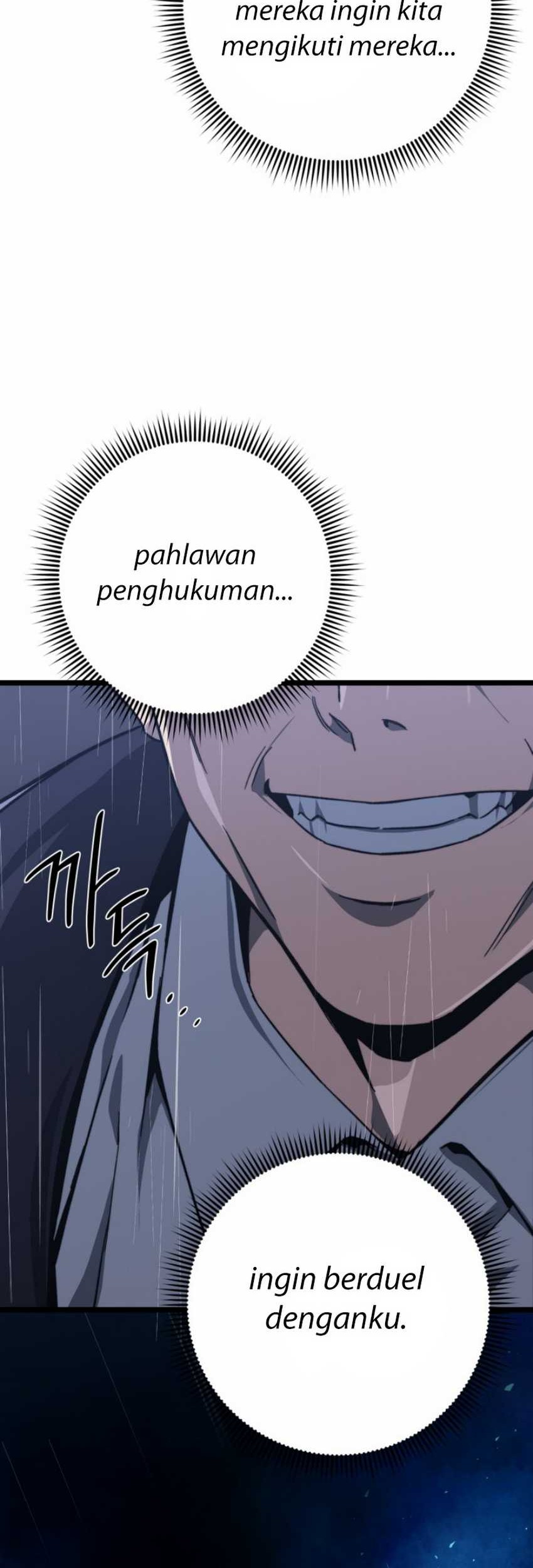 Damn Demonic Swords Chapter 50 Gambar 25