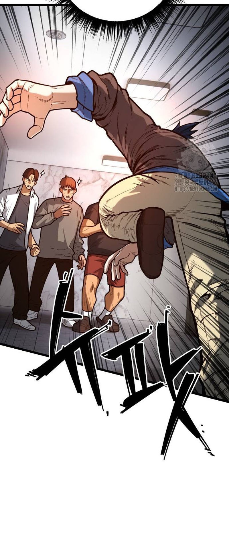 Juvenile Police Chapter 06 Gambar 34