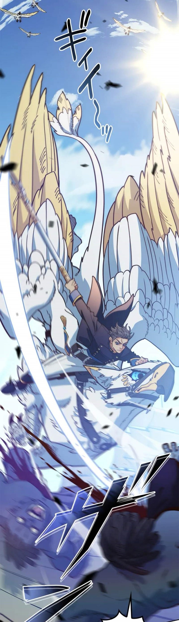 White Dragon Duke: Pendragon Chapter 122 Gambar 52