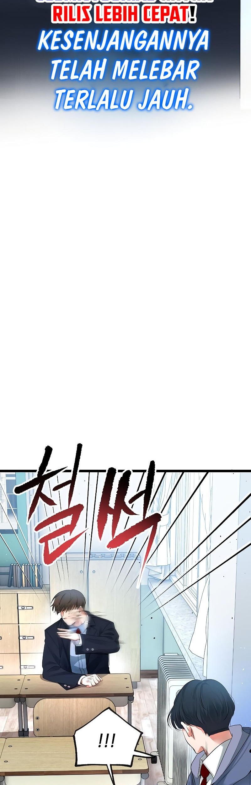 A Tidal Wave of Glory Chapter 56 halaman 32