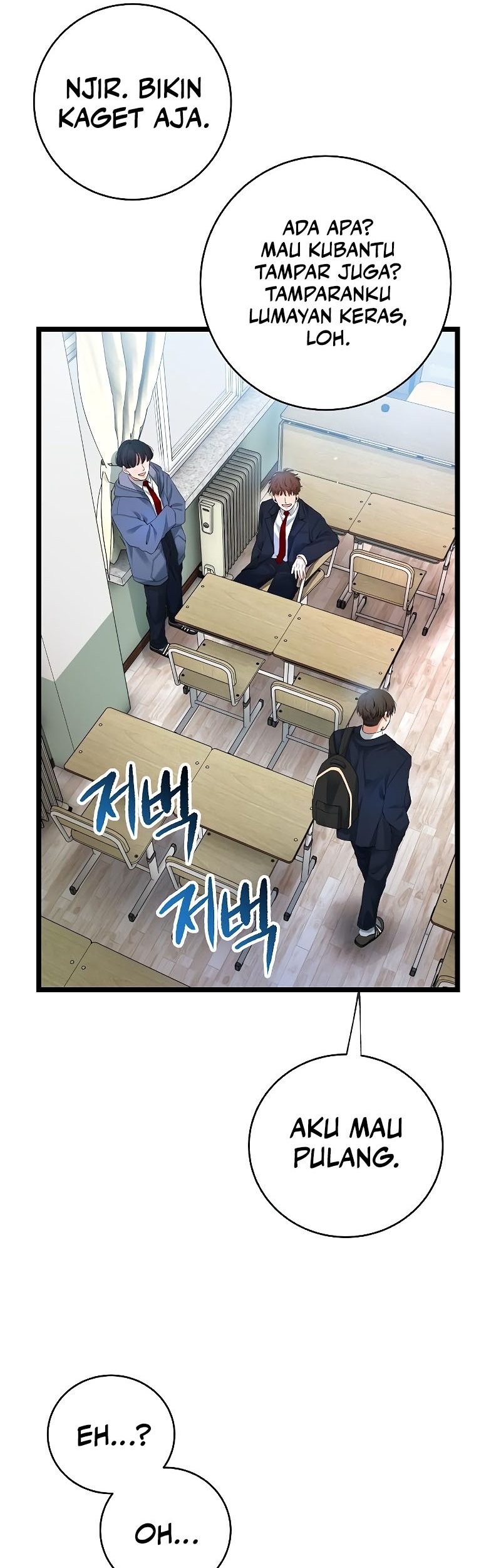 A Tidal Wave of Glory Chapter 56 halaman 34