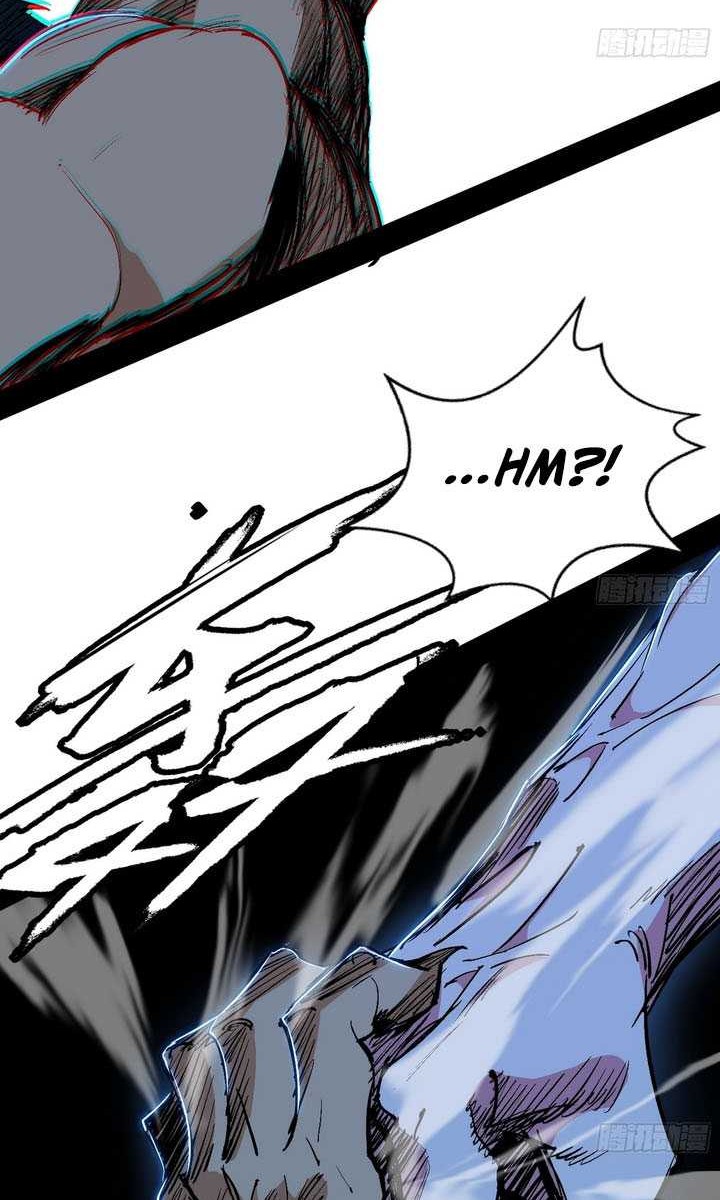 I’m An Evil God Chapter 541 halaman 15