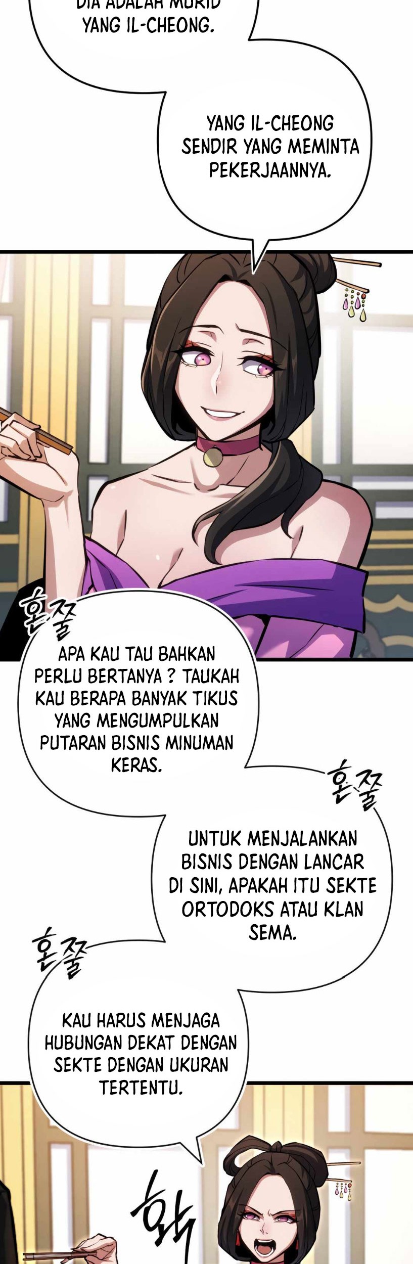 The Indomitable Wanderer Chapter 16 Gambar 24