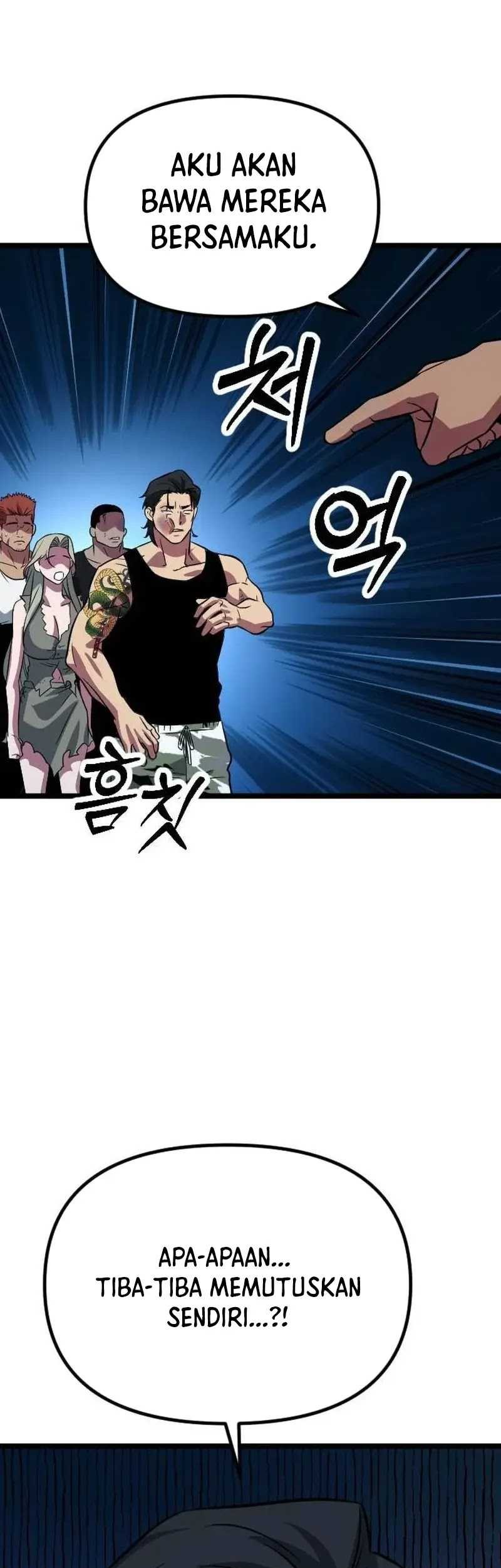 The Barbarian of Seoul Station Chapter 04 Gambar 52