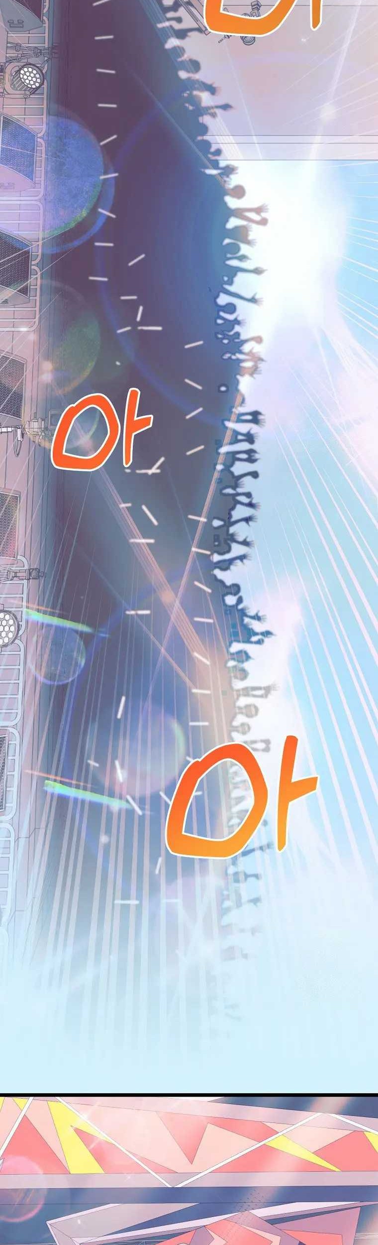 The Crazy Genius Composer Returns Chapter 52 halaman 27