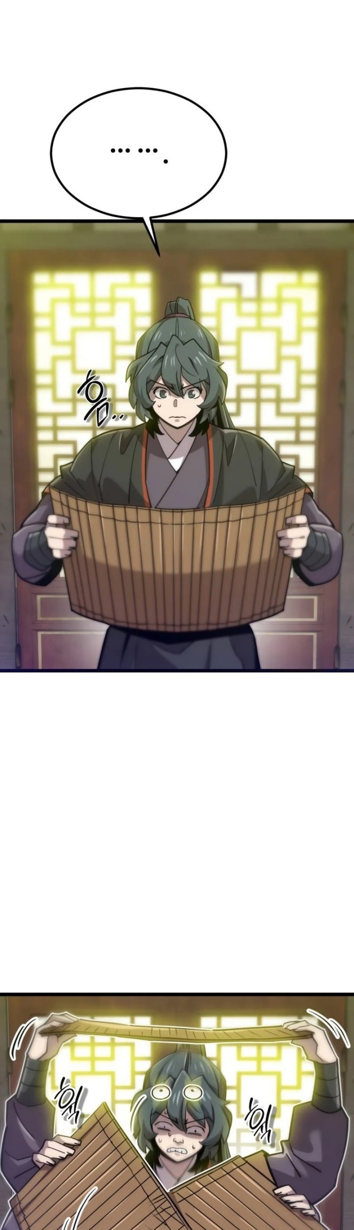 The Masters Are Watching Over Me Chapter 16 Gambar 28