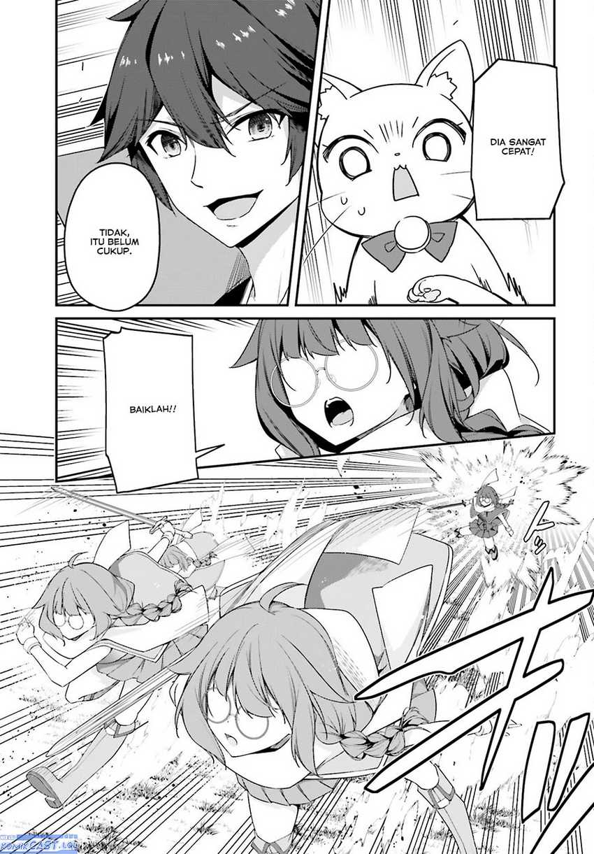 The Incompetent Prince Who Has Been Banished Wants To Hide His Abilities Chapter 15 Gambar 14