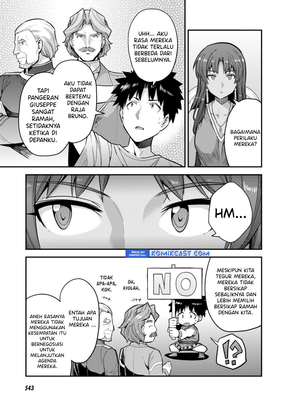 Risou no Himo Seikatsu Chapter 67 - Halaman 14