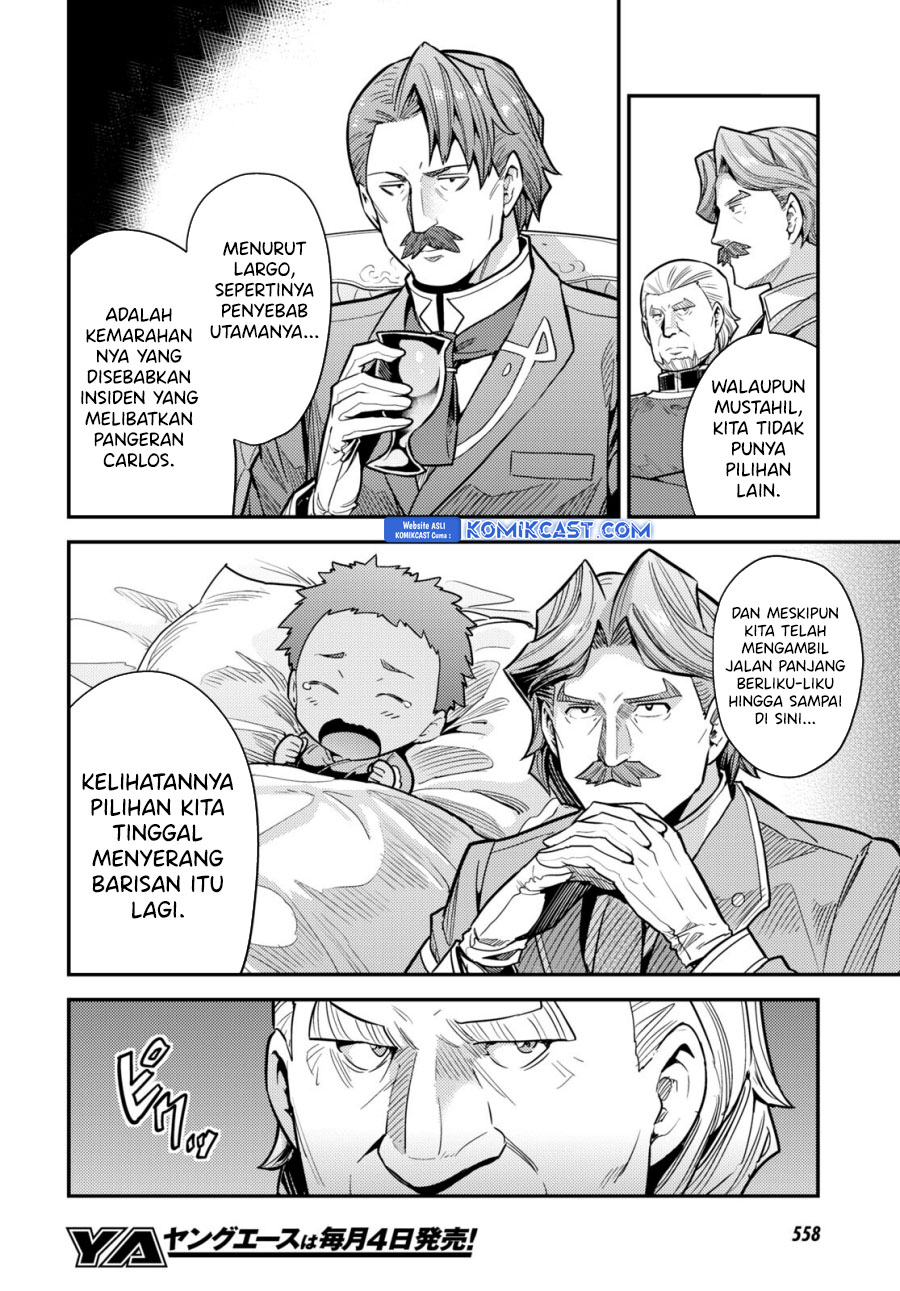 Risou no Himo Seikatsu Chapter 68 - Halaman 15