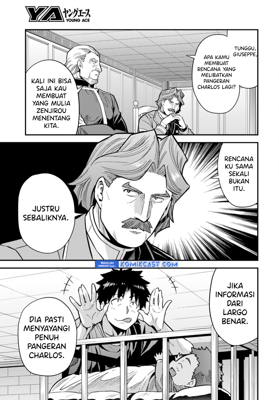 Risou no Himo Seikatsu Chapter 68 - Halaman 16