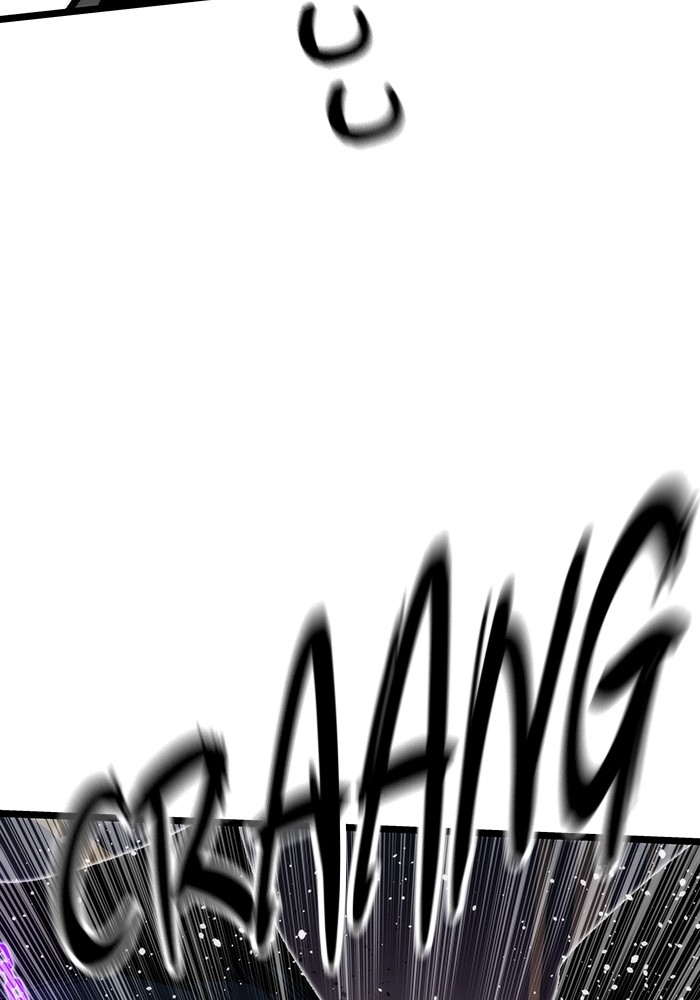 Ultra Alter Chapter 120 Gambar 81