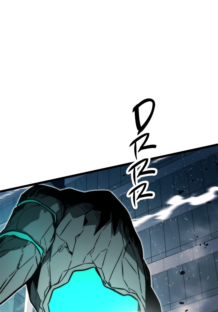 Ultra Alter Chapter 118 Gambar 62