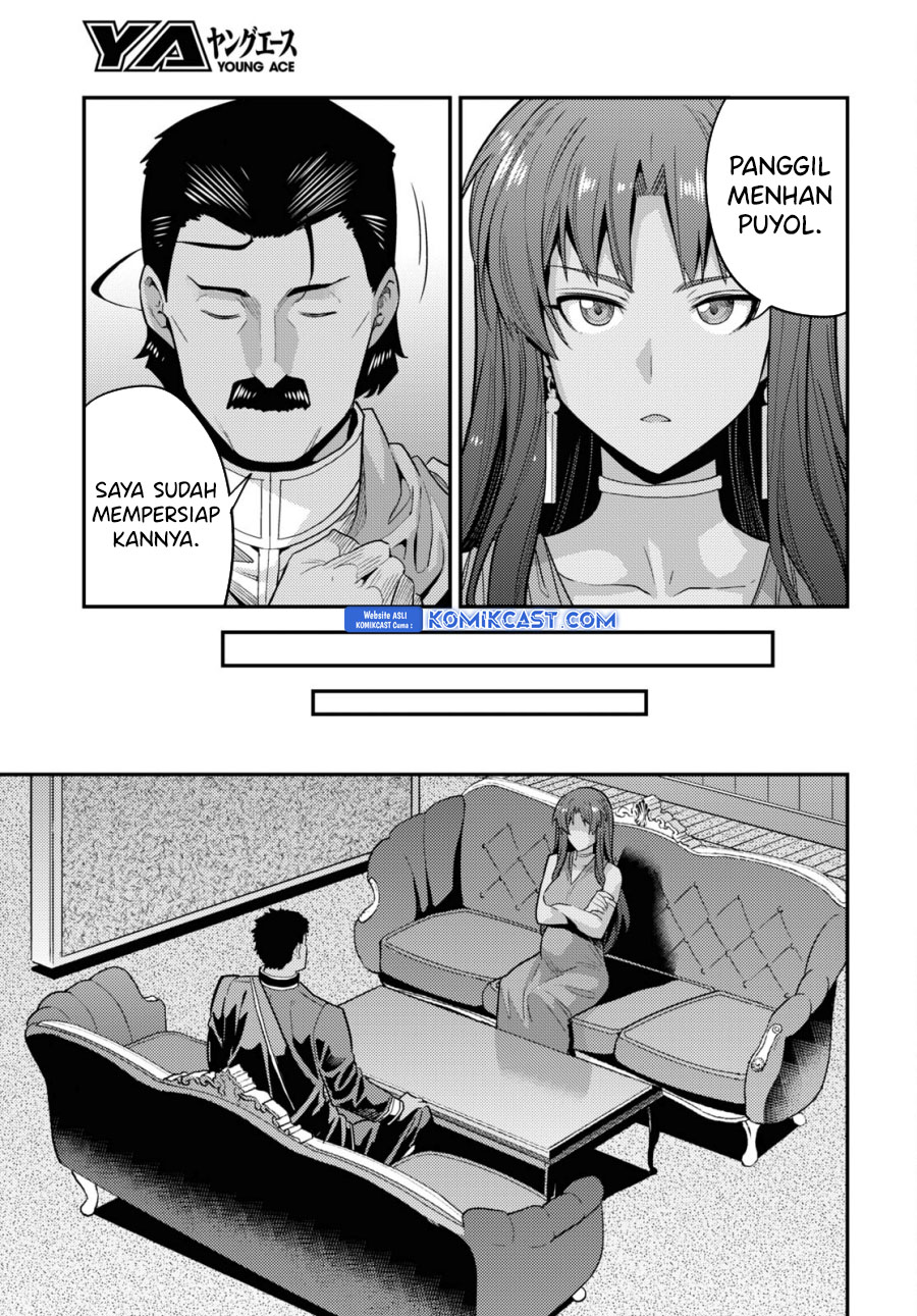 Risou no Himo Seikatsu Chapter 69 - Halaman 14