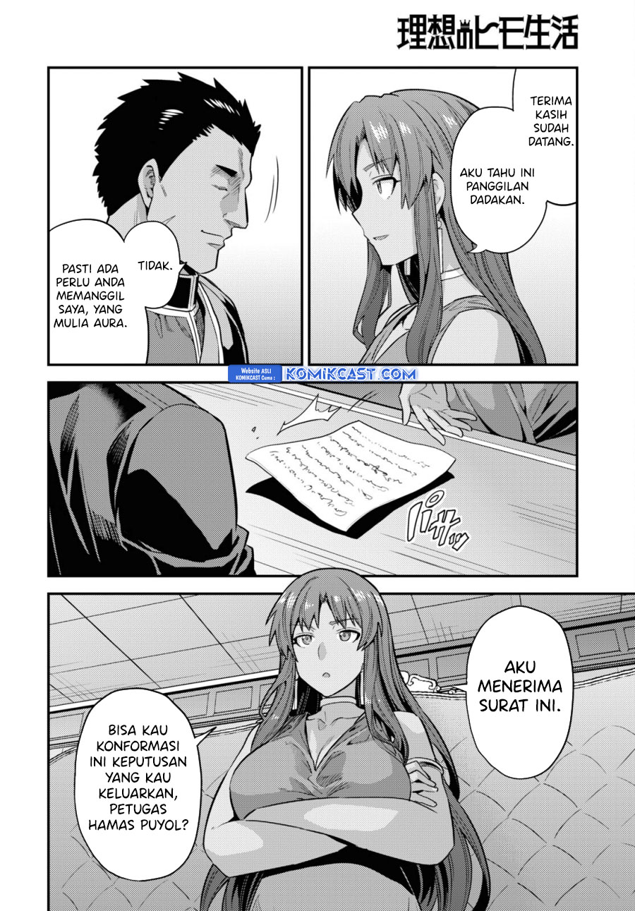 Risou no Himo Seikatsu Chapter 69 - Halaman 15