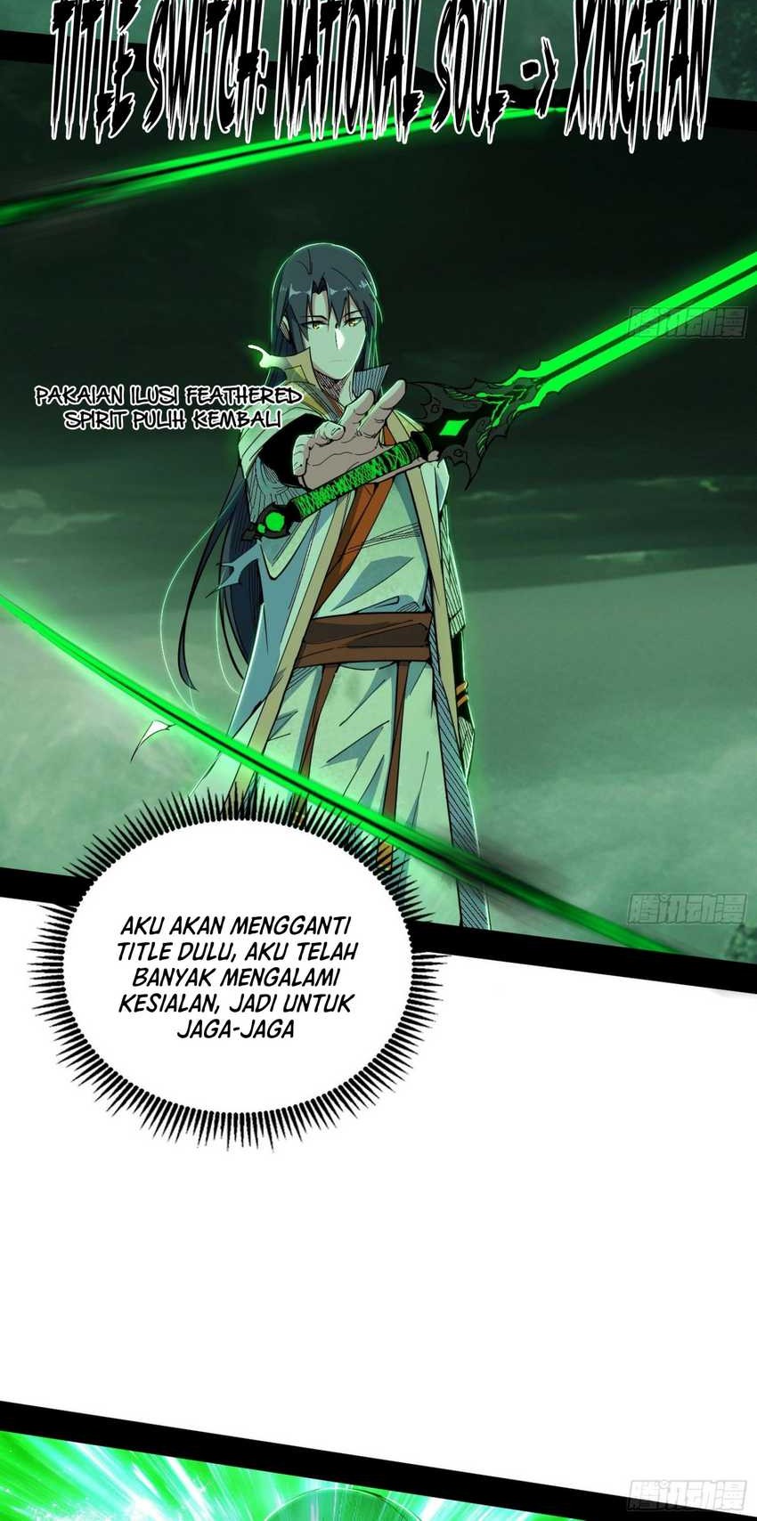 I’m An Evil God Chapter 544 halaman 19
