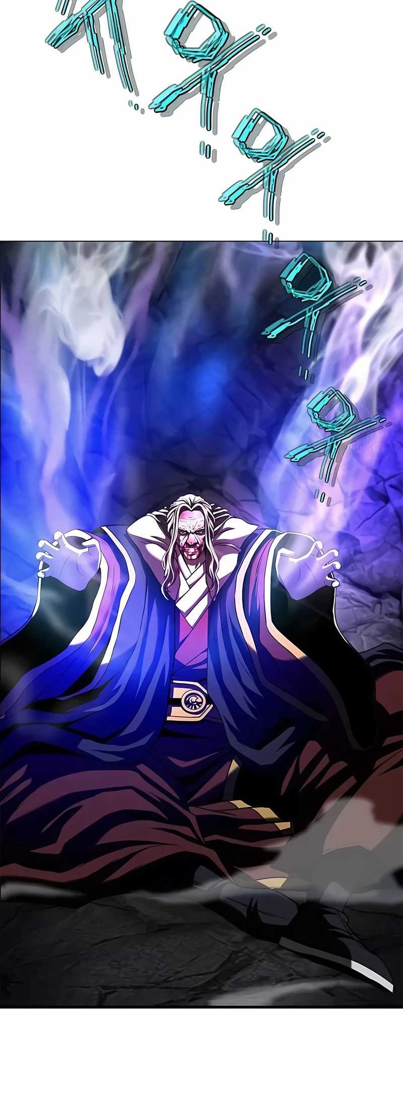 Invincible Territory Chapter 45 halaman 32