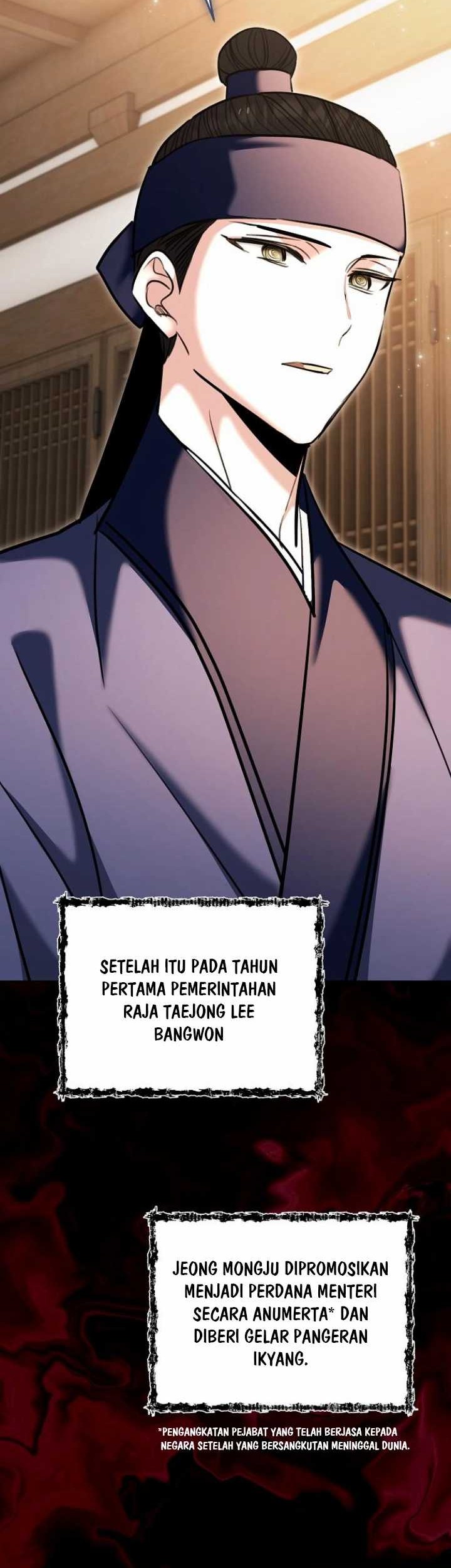 Genius Actor’s Aura Chapter 74 halaman 27