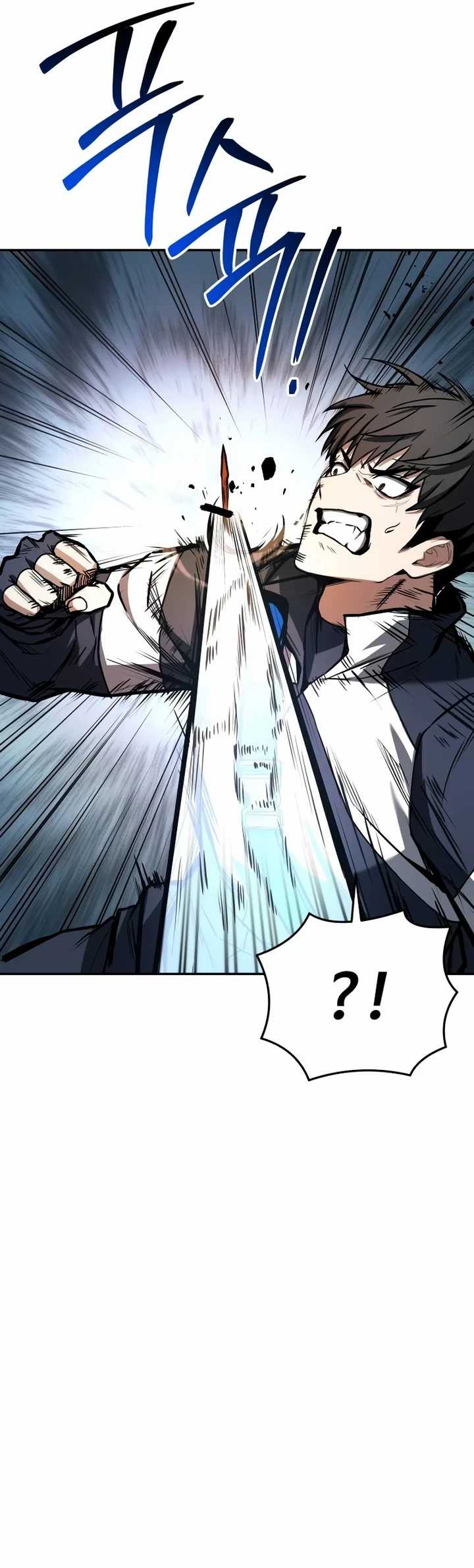 Trait Hoarder Chapter 3 halaman 49